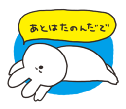 Rabbit with a stress sticker #15707953