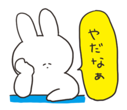 Rabbit with a stress sticker #15707954