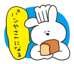 Rabbit with a stress sticker #15707956