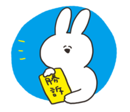 Rabbit with a stress sticker #15707964