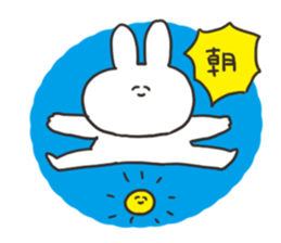 Rabbit with a stress sticker #15707974