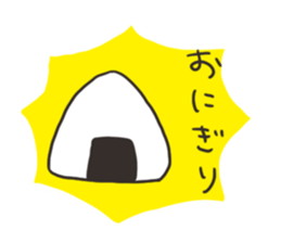 Rabbit with a stress sticker #15707977