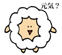 hituzin sticker #15708034