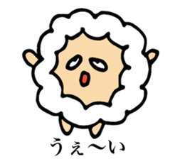 hituzin sticker #15708038