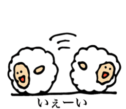 hituzin sticker #15708045