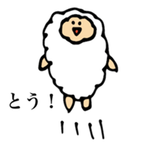 hituzin sticker #15708046