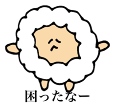 hituzin sticker #15708047