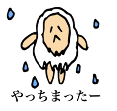 hituzin sticker #15708049