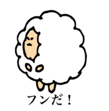 hituzin sticker #15708051