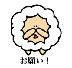 hituzin sticker #15708054