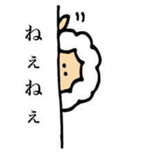 hituzin sticker #15708057