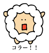 hituzin sticker #15708060