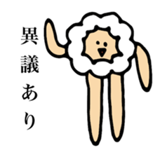 hituzin sticker #15708061