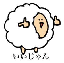 hituzin sticker #15708072