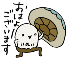 It's an inui mushroom. sticker #15708186