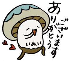 It's an inui mushroom. sticker #15708190