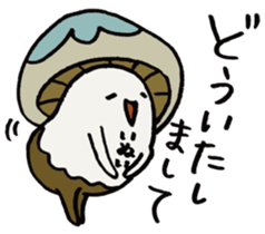 It's an inui mushroom. sticker #15708191