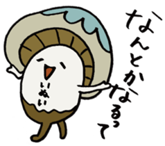 It's an inui mushroom. sticker #15708193