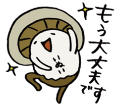 It's an inui mushroom. sticker #15708194