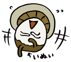 It's an inui mushroom. sticker #15708195