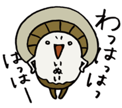 It's an inui mushroom. sticker #15708196