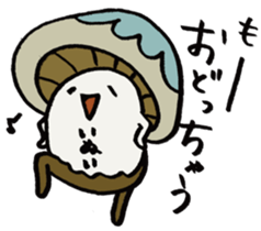 It's an inui mushroom. sticker #15708197