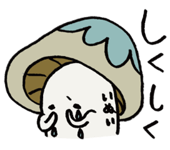 It's an inui mushroom. sticker #15708198