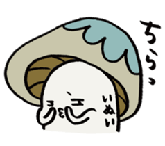 It's an inui mushroom. sticker #15708199