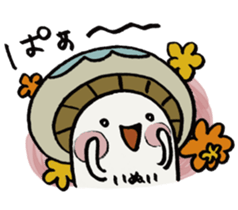 It's an inui mushroom. sticker #15708200