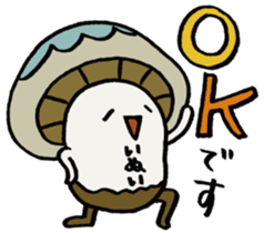 It's an inui mushroom. sticker #15708204