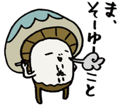 It's an inui mushroom. sticker #15708205