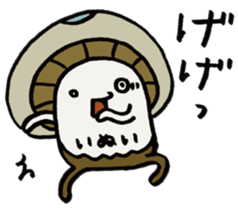 It's an inui mushroom. sticker #15708206