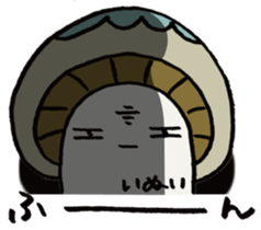 It's an inui mushroom. sticker #15708207