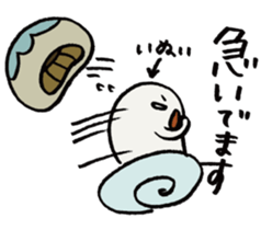 It's an inui mushroom. sticker #15708210