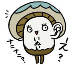 It's an inui mushroom. sticker #15708211