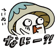 It's an inui mushroom. sticker #15708212