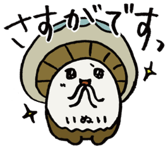 It's an inui mushroom. sticker #15708213
