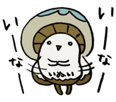 It's an inui mushroom. sticker #15708214