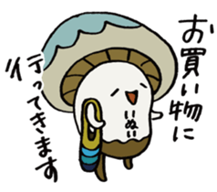 It's an inui mushroom. sticker #15708215