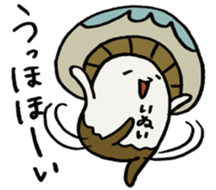It's an inui mushroom. sticker #15708216