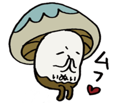 It's an inui mushroom. sticker #15708217