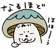 It's an inui mushroom. sticker #15708218