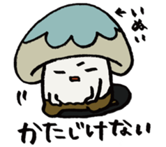 It's an inui mushroom. sticker #15708219