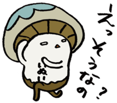 It's an inui mushroom. sticker #15708220