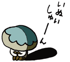 It's an inui mushroom. sticker #15708221