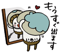 It's an inui mushroom. sticker #15708222