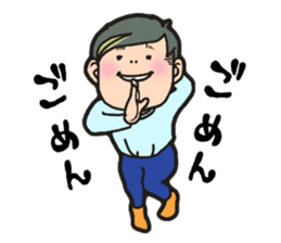 Mr. & Mrs. Mumu sticker #15708309