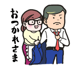 Mr. & Mrs. Mumu sticker #15708310