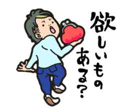 Mr. & Mrs. Mumu sticker #15708317