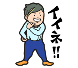 Mr. & Mrs. Mumu sticker #15708318